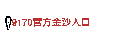畅游ror体育是黑平台吗，尽享美景与文化之旅